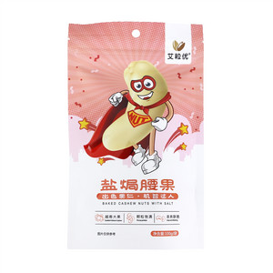 艾粒优盐焗腰果