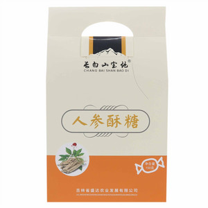 长白山宝地人参酥糖