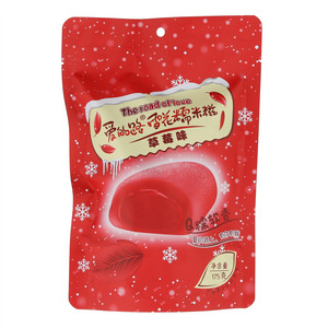 五连包 爱的路爆浆面包（乳酸菌 菠萝 芝士 白桃 蓝莓 巧克力）