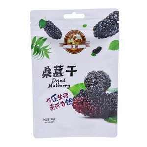 乐然桑葚干