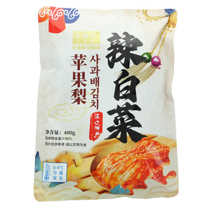 参姬花苹果梨辣自菜