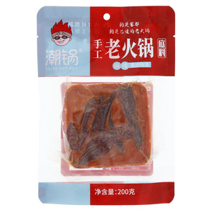 潮锅麻辣手工老火锅底料