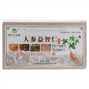 奇牛久生堂未注明人参益智仁饮料