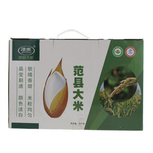 洁田一级范县大米