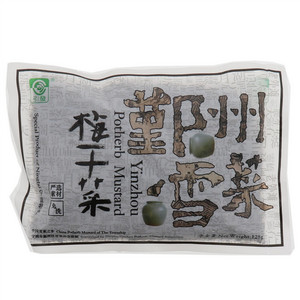 引发鄞州雪菜-梅干菜