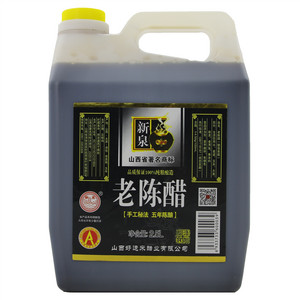 新泉 老陈醋（酿造食醋）五年陈酿