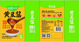 黄豆酱