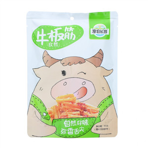 游牧长调孜然味牛板筋