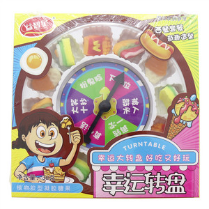 益智星（糖饼凝胶果糖）幸运转盘