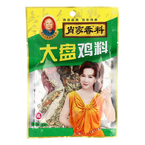 大盘鸡料