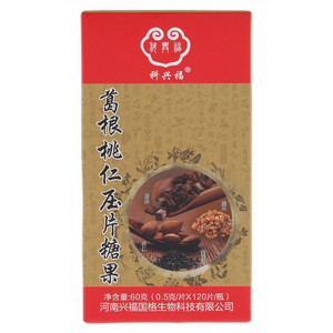 科兴福葛根桃仁压片糖果