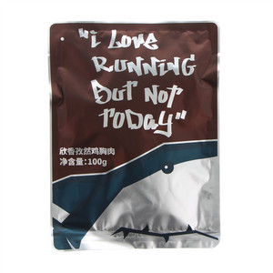 鲨鱼菲特SharkFit欣香孜然鸡胸肉