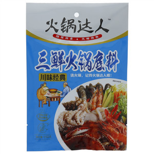 火锅达人三鲜火锅底料