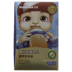 每添强化铁婴幼儿营养奶米粉