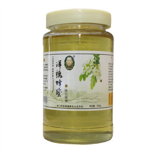 洋槐蜂蜜