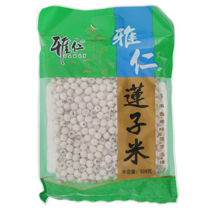 雅仁莲子米
