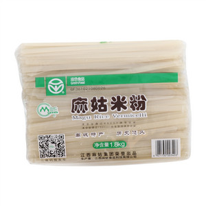 麻姑米粉