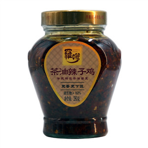 羅嗲茶油辣子鸡