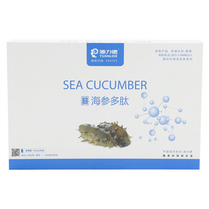 源力德海参多肽