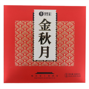 麦里金金秋月月饼礼盒
