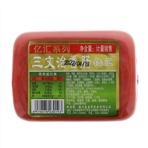 亿汇系列三文治香肠