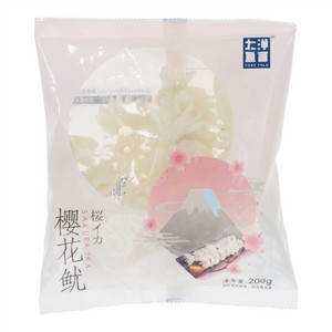 大洋鱼言樱花鱿