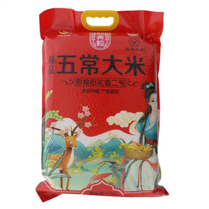 芯美粒五稻红稻花香臻品五常大米