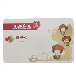 东北仁儿榛子仁