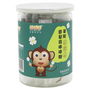 怡香香莱阳慈梨膏棒棒糖