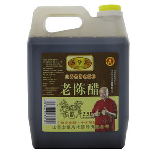 西堡泉 老陈醋（酿造食醋）十年陈酿
