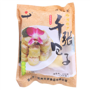 邦诚美食千张包子（速冻、生制）
