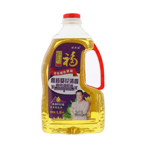 好彩福橄榄葵花清香食用调和油