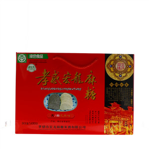 新弘龙孝感宏龙麻糖（黑/白芝麻糖）