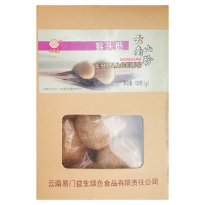 云之南猴头菇（干菌）