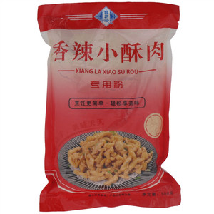 桂花嫂香辣小酥肉专用粉
