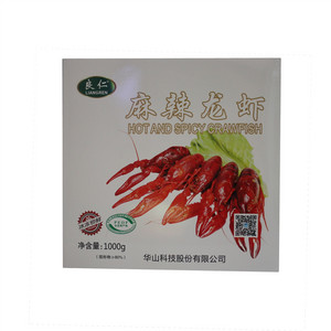 良仁麻辣虾球
