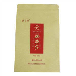 硒施红（红茶）