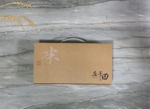 左手田鸭田稻大米