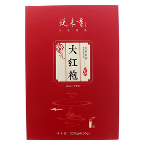 悦来香大红袍礼盒（分装）