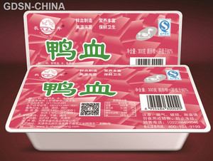 长年鸭血