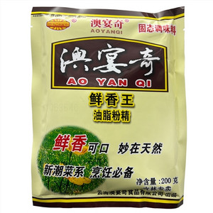 澳宴奇鲜香王油脂粉精（固态调味料）