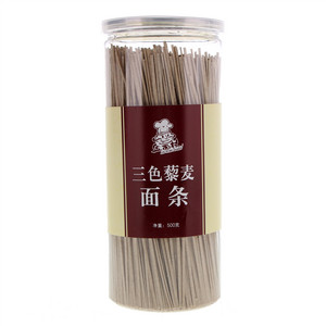 金面杖三色藜麦面条