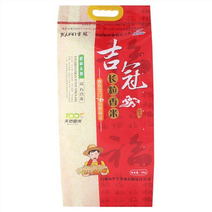 吉冠长粒香米