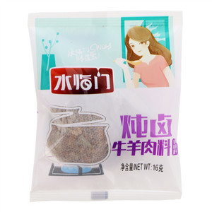 水临门炖卤牛羊肉料（调味料）