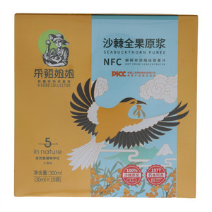 采疆姐姐沙棘全果原浆