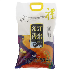 鸿福春象牙香米