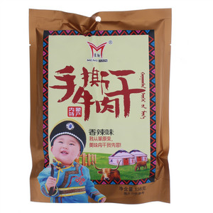 九亮嘉  食用植物调和油 