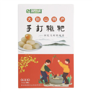 智晟礼成板栗味手打糍粑