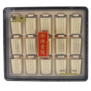 御牌壹号工夫红茶