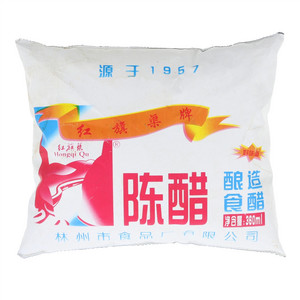 红旗渠陈醋